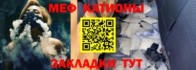 героин Краснознаменск