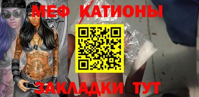 героин Краснознаменск