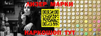 мяу мяу мука Краснокаменск