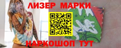 мяу мяу мука Краснокаменск