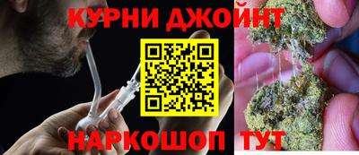 мяу мяу мука Краснокаменск