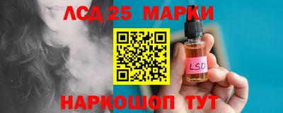 героин Краснознаменск