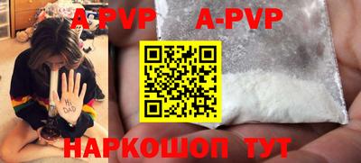 мяу мяу мука Краснокаменск