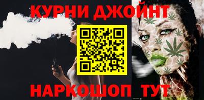 героин Краснознаменск