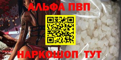 героин Краснознаменск