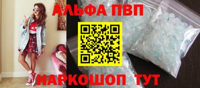 2c-b Тулун