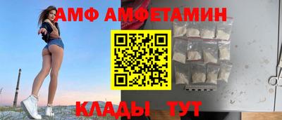 героин Краснознаменск