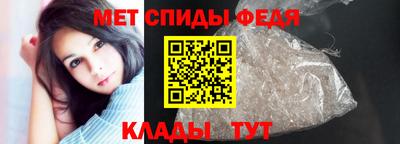 мяу мяу мука Краснокаменск