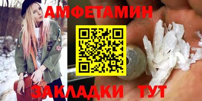 героин Краснознаменск